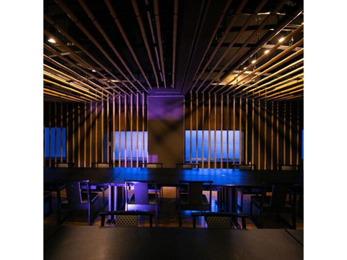 Hotel Kudou Oita - Vacation Stay 38583V Exterior photo